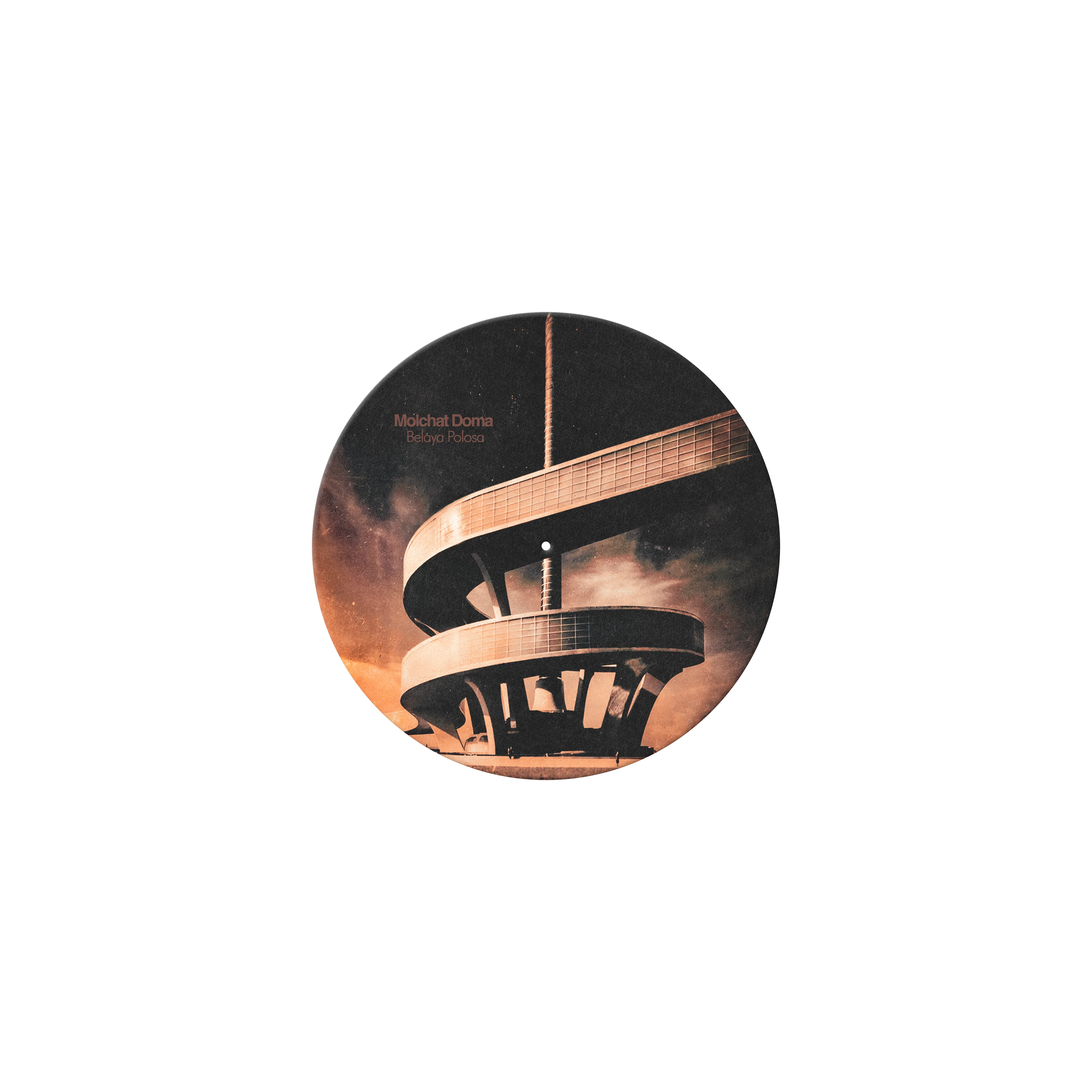 BELAYA POLOSA SLIP MAT