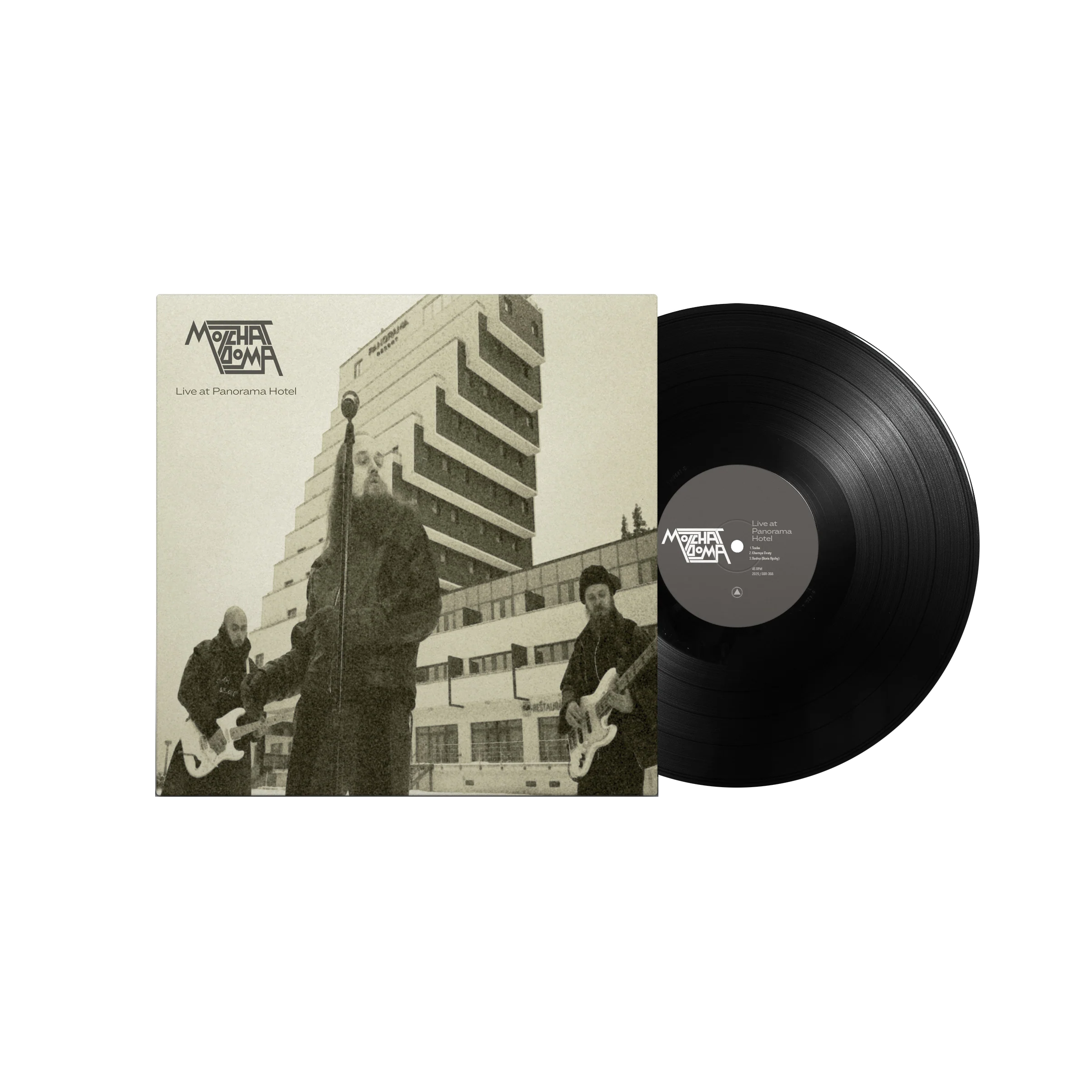 PRE-ORDER: LIVE AT PANORAMA HOTEL LP